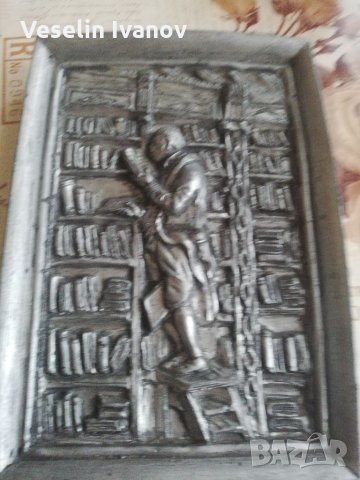 Картина /декорация Библиотека, снимка 1