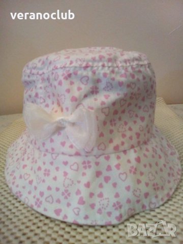 Бяла шапка Сърчица 3-6 годинки