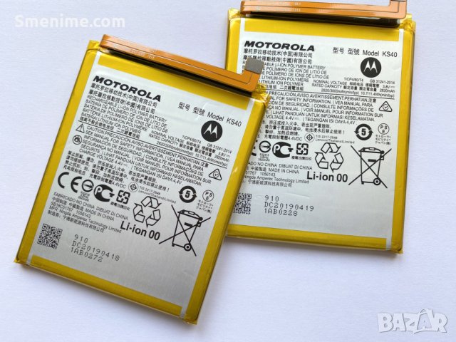 Батерия за Motorola Moto E6 Play KS40, снимка 3 - Оригинални батерии - 27836852