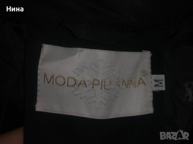 Дамско зимно яке, снимка 4 - Якета - 43030143