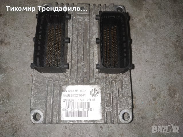 51798651 ECU Fiat Grande Punto 2008 1.4 16V IAW5SF3.M2 hw300 61601.099.08, снимка 2 - Части - 27045016