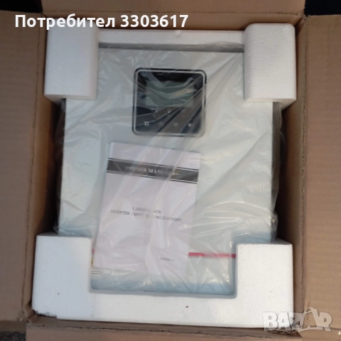 Daxtromn AOH-1KW/12V хибриден инвертор, снимка 5 - Друга електроника - 51618668
