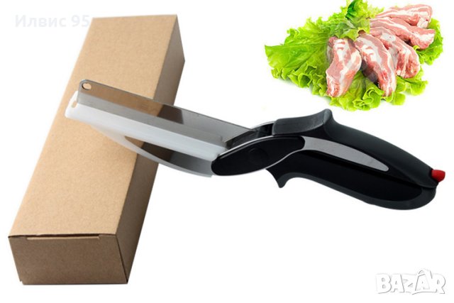 Ножица 2 в 1 за зеленчуци и месо Clever Cutter, снимка 2 - Други - 43453006