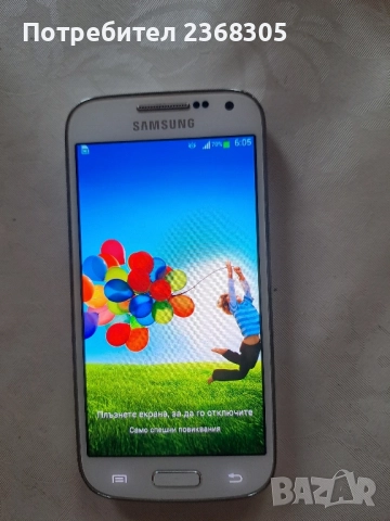 Samsung s 4 mini , снимка 2 - Samsung - 52026859