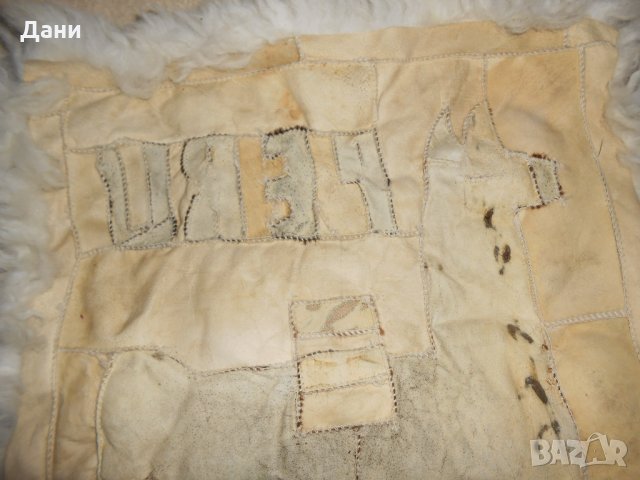 Пано / Сувенир от Лама - Llama souvenirs / Peru, снимка 9 - Пана - 26570538