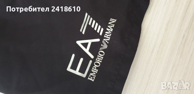 Emporio Armani EA7 Swimwear 50 - M / L ОРИГИНАЛ Мъжки Бански