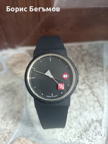 Дамски часовник OTTO