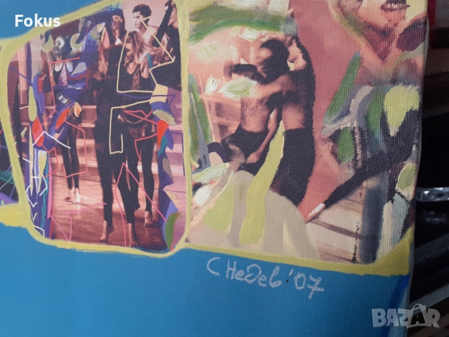 Картина масло на платно художник Светлозар Недев Ст.Загора, снимка 4 - Антикварни и старинни предмети - 52828273