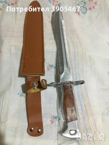 Нож АК-47 несгъваем, снимка 4 - Ножове - 48933457