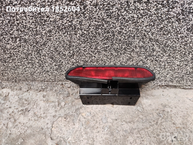 Волан и трети стоп Мерцедес А 170 W168, снимка 10 - Части - 47597414