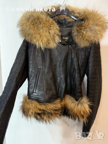 Естествена кожа яке с лисица сваляща се качулка, снимка 2 - Якета - 48785907