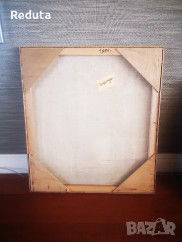 Картина на известния художник Румен Гашаров, снимка 5 - Картини - 47860912