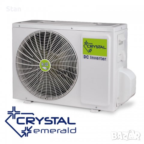 Инверторен климатик Crystal Emerald 35H-UW, снимка 2 - Климатици - 38777991