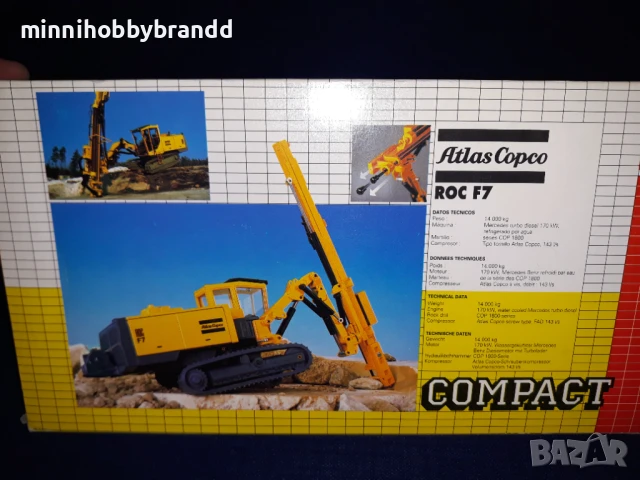 Колкционерски модел на тежка машина за пробиване на дупки в земята -сонда-свредел Joal Made in Spain, снимка 6 - Колекции - 50832605