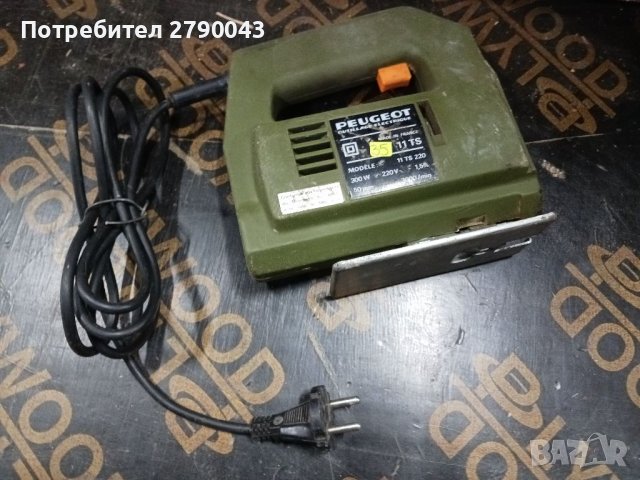 Зеге PEUGEOT, снимка 2 - Други инструменти - 40005035