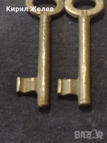 Два стари редки бронзови ключа от соца за КОЛЕКЦИЯ ДЕКОРАЦИЯ 29217, снимка 5 - Други ценни предмети - 43267168