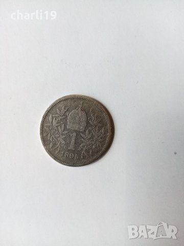 сребърна монета FRANG IOSID 1895 г. , снимка 5 - Нумизматика и бонистика - 32371889