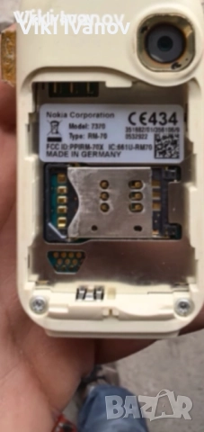 Нокия 7370, снимка 3 - Nokia - 52942999