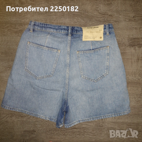 Pause Jeans къси дънкови панталони!, снимка 10 - Къси панталони и бермуди - 53135681