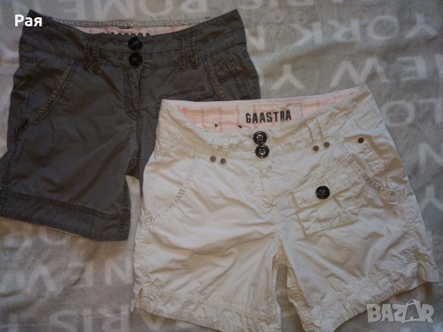 Къси панталони Gaastra , снимка 9 - Къси панталони и бермуди - 28983454