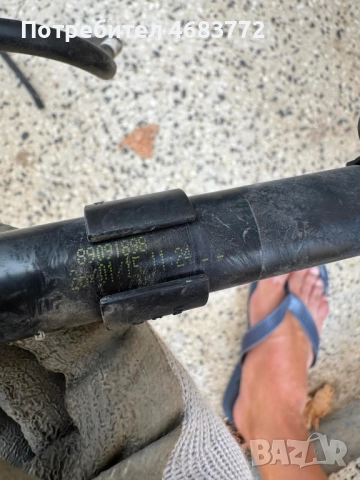 Лява миялка на ляв фар на Range Rover Evoque само за 50лв. 89091898, снимка 3 - Части - 52808932