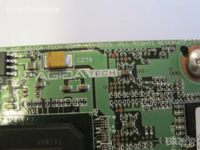  xilinx spartan FPGA, снимка 4 - Друга електроника - 47517620