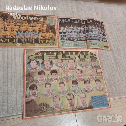 Продавам отбори от вестник Албион, снимка 14 - Колекции - 47499209