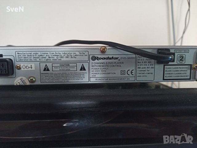 DVD Roadstar, снимка 4 - Плейъри, домашно кино, прожектори - 38520141