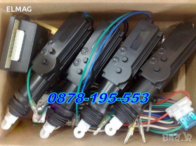  ЦЕНТРАЛНО ЗАКЛЮЧВАНЕ - 4 бр. маш. и контр., снимка 3 - Аксесоари и консумативи - 28657490