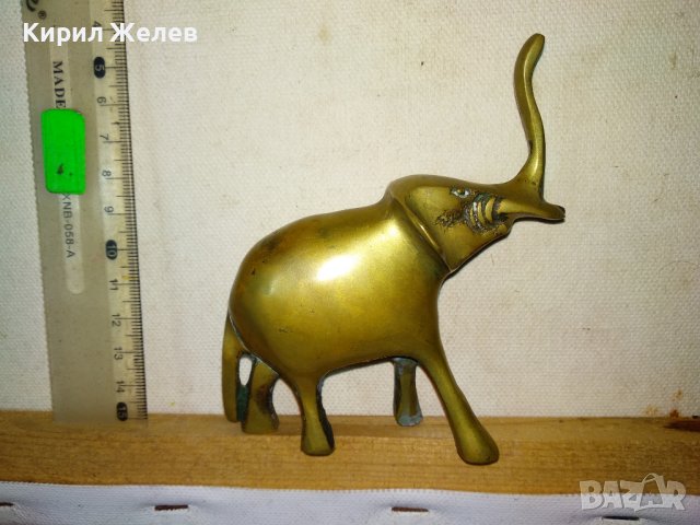 КЪСМЕТЛИЙСКА ОРНАМЕНТИРАНА МЕСИНГОВА ФИГУРКА СЛОНЧЕ - За ЩАСТИЕ МЕТАЛНА Статуетка за ДОМА 41398, снимка 12 - Статуетки - 43888509