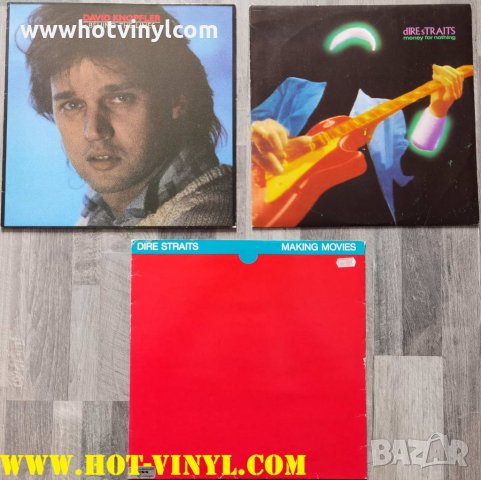 Грамофонни плочи на DIRE STRAITS, снимка 3 - Грамофонни плочи - 16228383