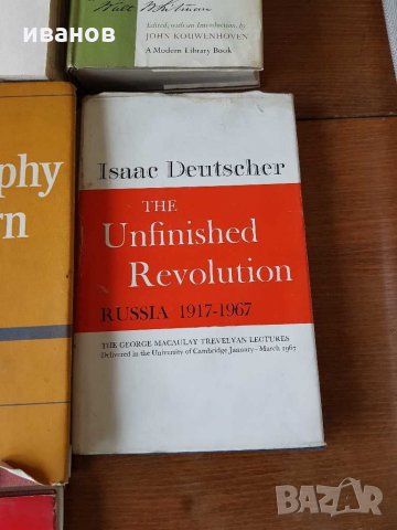 Английски книги, снимка 4 - Художествена литература - 28918893