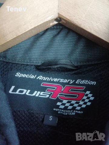 Louis 75 Special Edition оригинално моторджийско яке , снимка 6 - Якета - 40522199
