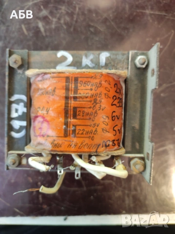 Продават се мрежови трансформатори с номинална мощност от 100 до 1000W, снимка 8 - Друга електроника - 50531111