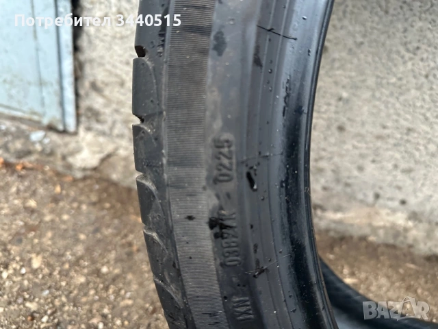  PIRELLI POWERGY 225/40/19 255/35/19 2025Г!, снимка 3 - Гуми и джанти - 53503826