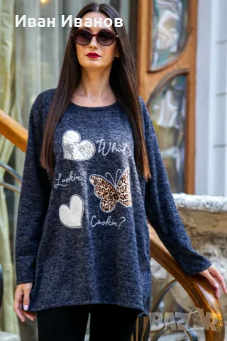 Макси дамска блуза с щампи на пеперуда и сърца 9648
