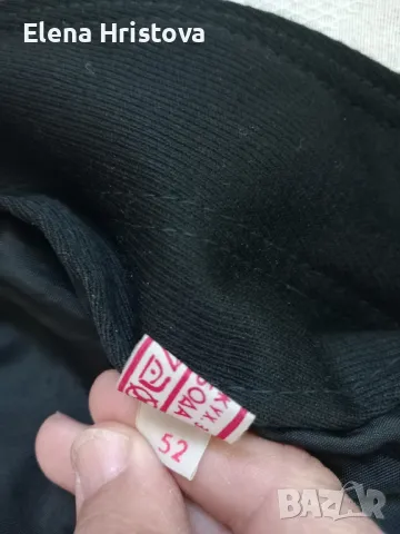 мъжка ретро шуба, снимка 4 - Якета - 48024863