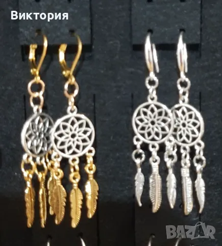 Бижута.  Ръчна изработка. , снимка 3 - Колиета, медальони, синджири - 47378551