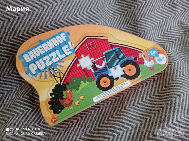 Пъзел ферма за деца 3+, снимка 4 - Образователни игри - 35539009