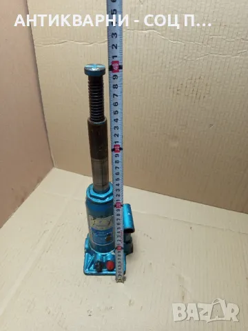 Соц Стар Малък Маслен Крик., снимка 10 - Антикварни и старинни предмети - 49520773