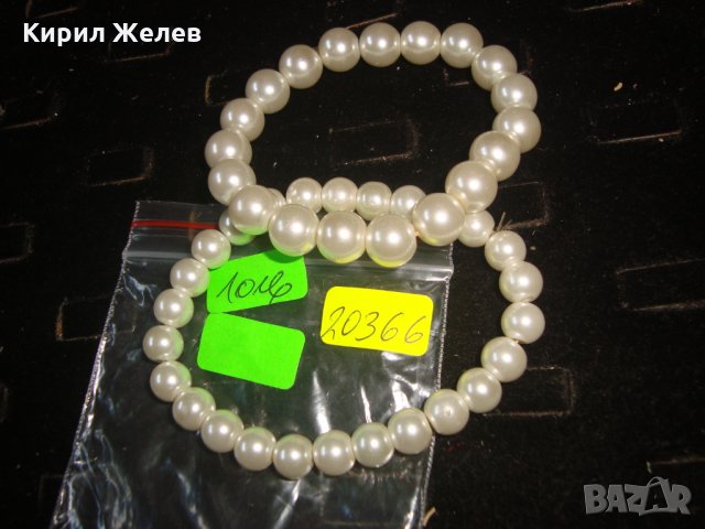 2 ПЕРЛЕНИ РЕТРО АРТ СТИЛ ГРИВНИ 20366