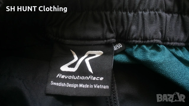 Revolution Race Gp Pro Stretch Trouser размер 50 / M панталон с от части еластична материя - 1899, снимка 16 - Екипировка - 53144644