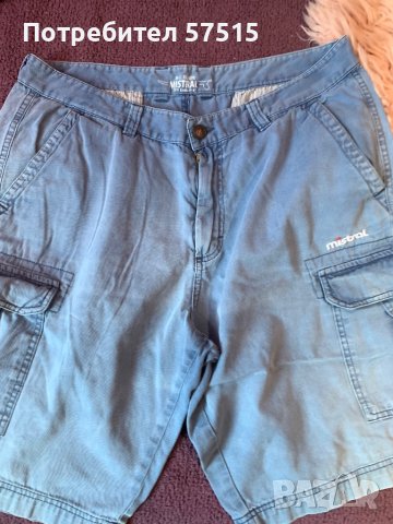 Mistral мъжки карго панталони, снимка 1 - Къси панталони - 43952121
