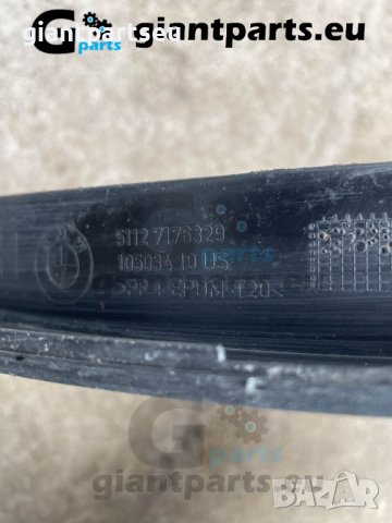 Задна лява алйсна за БМВ е71 BMW e71 , 7176329 ОЕМ, снимка 3 - Части - 40182677