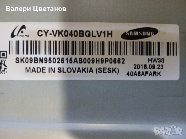 телевизор  SAMSUNG  40K6379SU  на части, снимка 6 - Телевизори - 39730665