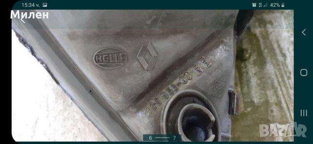 Десен Фар.Hella. Renault Laguna. 1994-2000 Година. Рено Лагуна 1, снимка 2 - Части - 32434379