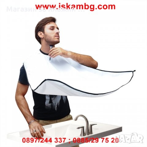 Престилка за бръснене и подстригване с вендузи  - КОД 1927, снимка 7 - Други - 26982850