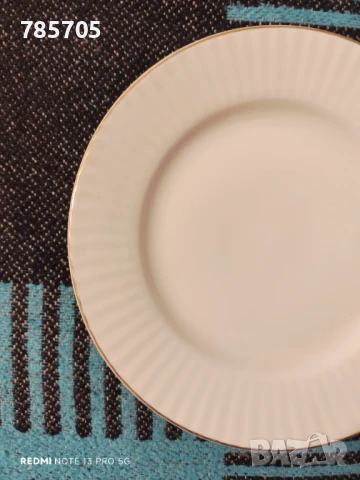 Български порцелан Разград , снимка 3 - Чинии - 50749409