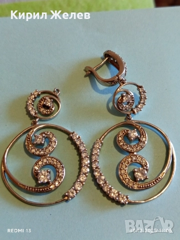 Абстрактни сребърни обеци с ювелирно инкрустирани кристали елегантни 14958