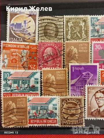 Стари пощенски марки от цял свят смесени СВЕТОВНИ ЛИДЕРИ за КОЛЕКЦИЯ 52025, снимка 2 - Филателия - 53230449
